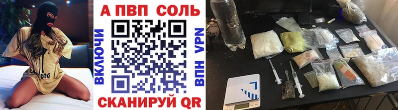 Наркота Иркутск Кокаин  Мефедрон  hydra   Марихуана  ГАШИШ 