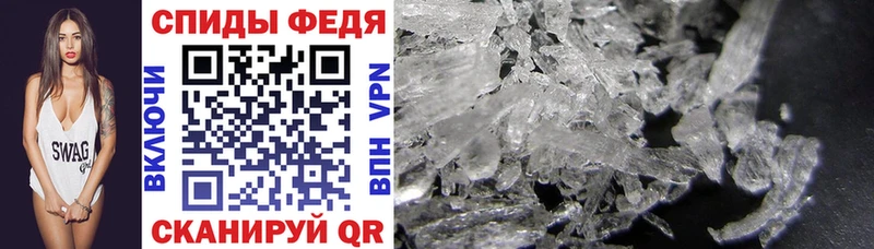 АМФ 98% Иркутск