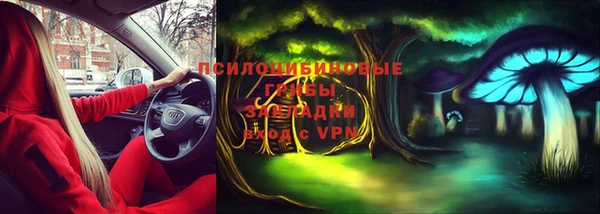 мефедрон VHQ Абинск