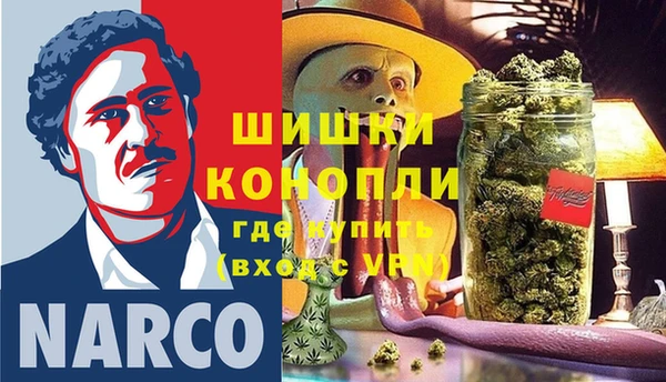 a pvp Вяземский