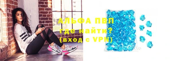 дживик Абдулино