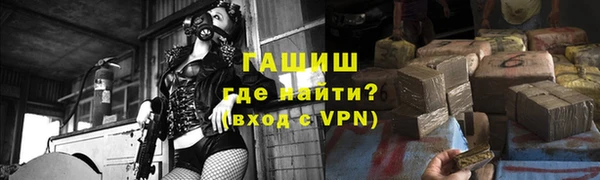 герыч Алзамай
