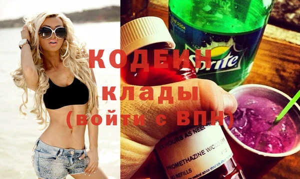 дживик Абдулино