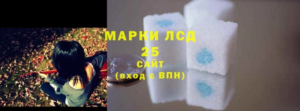 дживик Абдулино