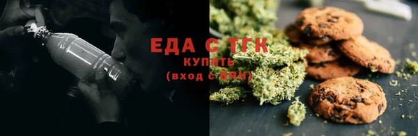 синтетический гашиш Алексеевка