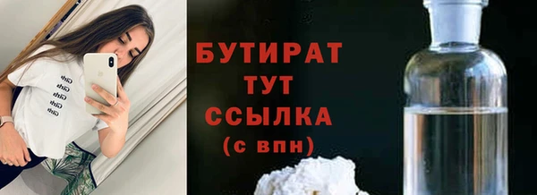 дживик Абаза