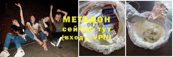 герыч Алзамай