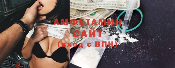 дживик Кинешма