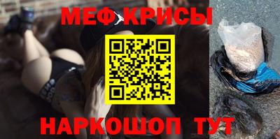 герыч Кунгур