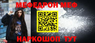 марки nbome Кумертау