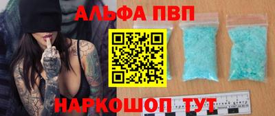 марки nbome Кумертау
