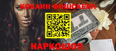 марки nbome Кумертау