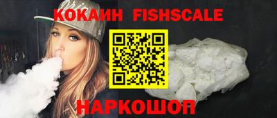 меф VHQ Кулебаки