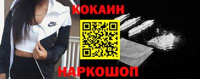 меф VHQ Кулебаки