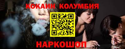 меф VHQ Кулебаки