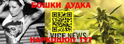 меф VHQ Кулебаки