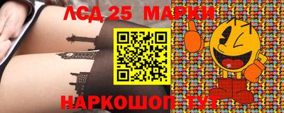 меф VHQ Кулебаки