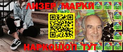 герыч Кунгур