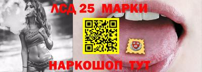 меф VHQ Кулебаки