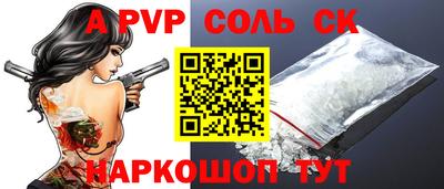 марки nbome Кумертау