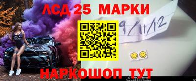 герыч Кунгур