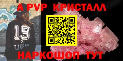 марки nbome Кумертау