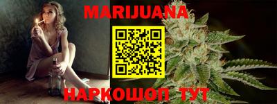 меф VHQ Кулебаки