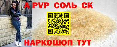 герыч Кунгур