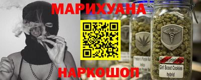 герыч Кунгур
