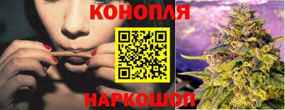марки nbome Кумертау
