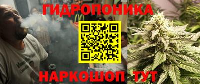 меф VHQ Кулебаки