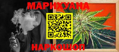 герыч Кунгур