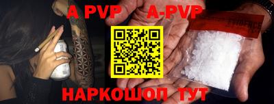 марки nbome Кумертау