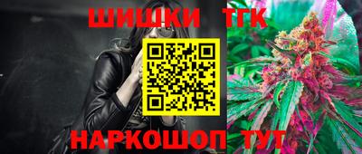 герыч Кунгур