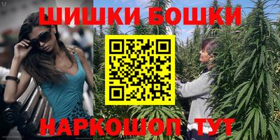 меф VHQ Кулебаки