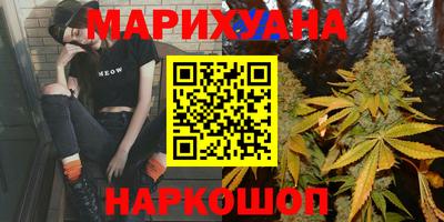 марки nbome Кумертау