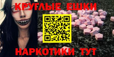 марки nbome Кумертау