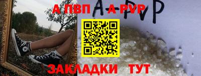 скорость mdpv Среднеуральск