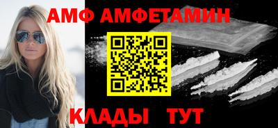 марки nbome Кумертау