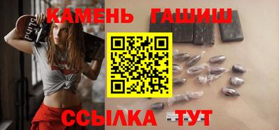 меф VHQ Кулебаки