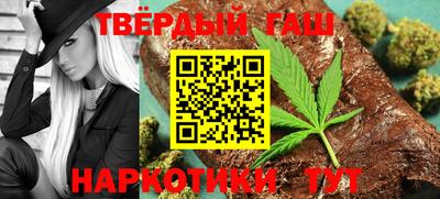герыч Кунгур