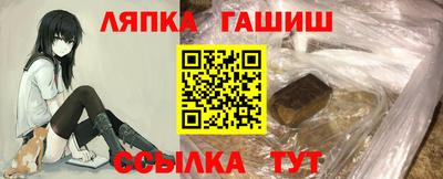 герыч Кунгур