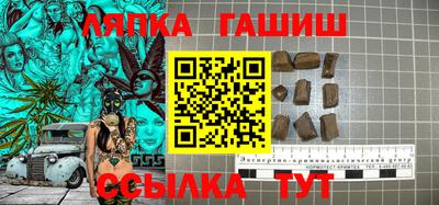 герыч Кунгур