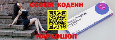меф VHQ Кулебаки