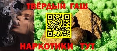 герыч Кунгур