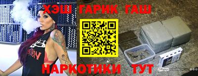 меф VHQ Кулебаки