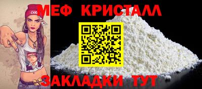 марки nbome Кумертау