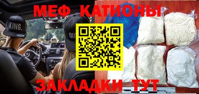 герыч Кунгур