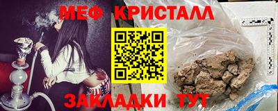 марки nbome Кумертау