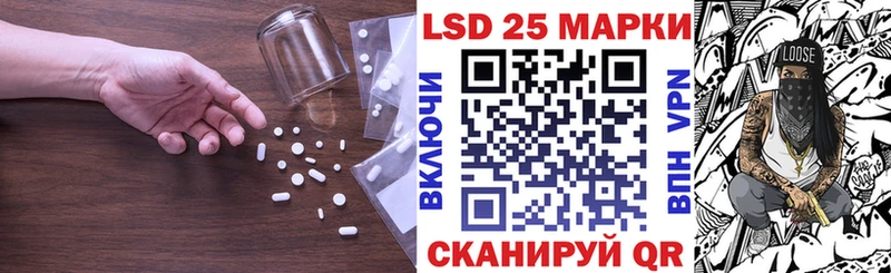 мега рабочий сайт  Иркутск  ЛСД экстази кислота 